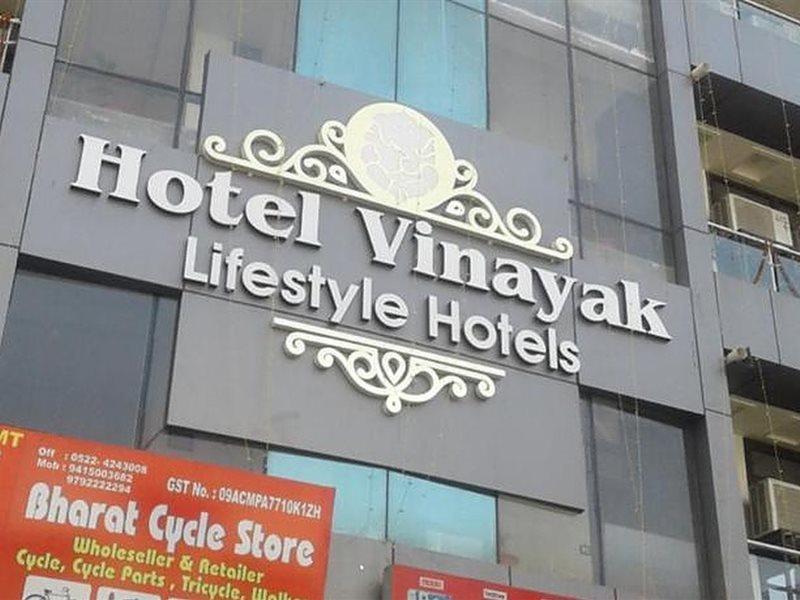 Hotel Vinayak Lifestyle Hotels Lucknow Luaran gambar